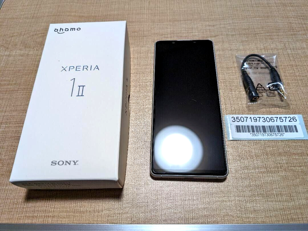Sony Xperia 1 II SO-51A 128GB+8GB White SIM Free Unlocked 5G Sony Xperia 1 II SO-51A 128GB+8GB White SIM Free Unlocked 5G