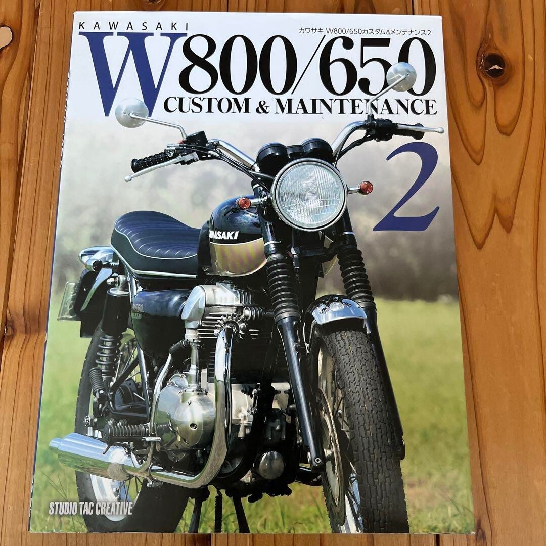 趣味・スポーツ・実用 KAWASAKI W800/650 CUSTOM &MAINTENANCE Amazon.com: Kawasaki W800/650 Custom & Maintenance