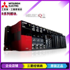 Mitsubishi PLC QJ71C24-R2 NEW FREE EXPEDITED SHIPPING