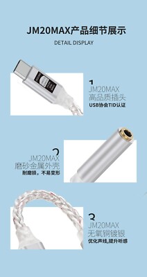 JCALLY JM20 MAX CS43131 TYPE-C Male to 3.5mm Female Headphone