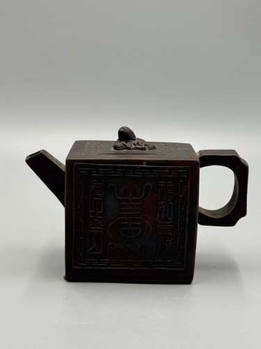 Vintage 20th c. Chinese Yixing Zisha Clay Handmade small Teapot 3 3/4''