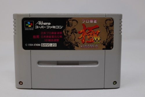 Pro Mahjong Kiwame II 2 Nintendo Super Famicom SFC Japanese Cartridge ...