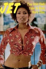 Pam Grier JET Cover Magnet   1973 Blaxploitat...