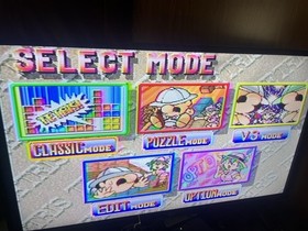 Tetris Plus Sega Saturn 1996 Complete CIB Tested