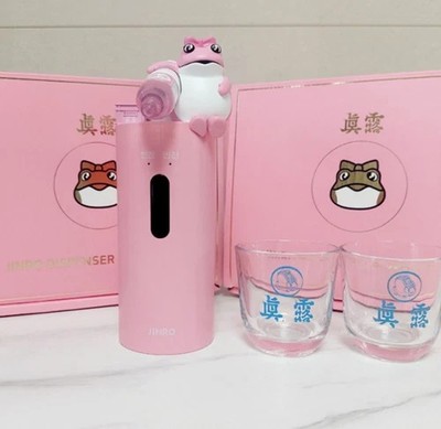 Hite Jinro Pink Toad Frog Soju Automatischer Spender + 2 Stück Schnapsgläser Set