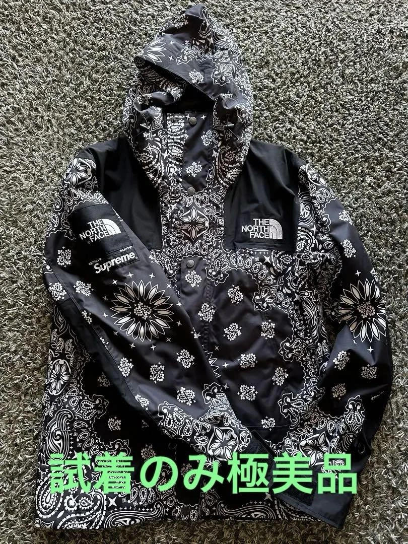 Veste bandana Try On Only Supreme North Face