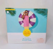 Sun Squad Bungalow Swim Tube Inflatable Float Pool Striped NEW