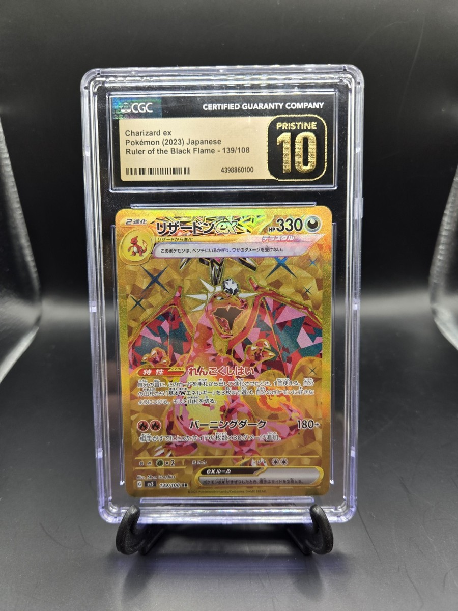 CGC 10 Pristine Charizard ex Gold 139/108 UR Ruler of the Black