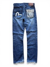 RARE EVISU Mens Straight Regular Distressed J...