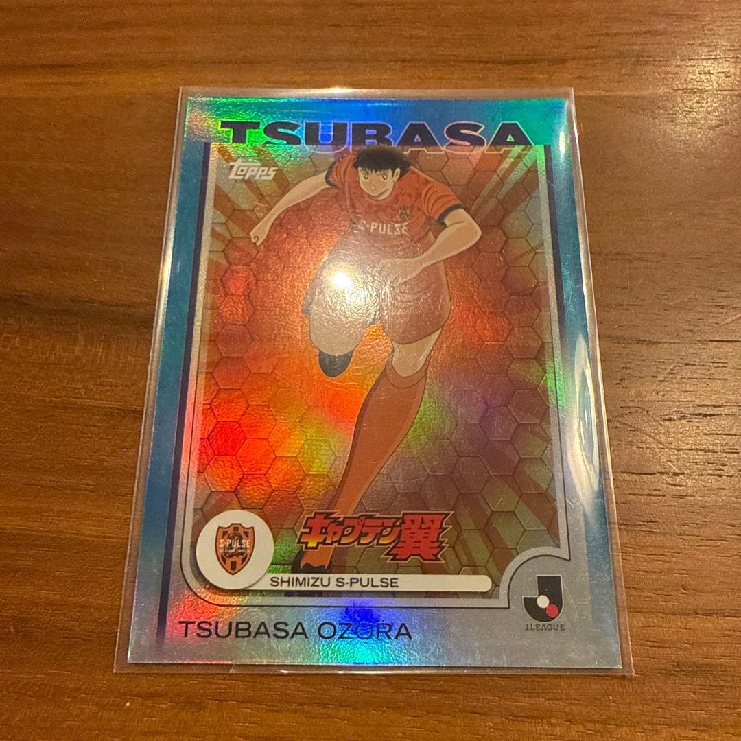 Tarjeta holo Captain Tsubasa Ozora T-12 Shimizu ESP, jugador de fútbol coleccionable