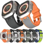 Silicone Rubber Band Strap for Apple Watch 11 10 9 8 7 6 44/45/46/49mm Ultra 3 2