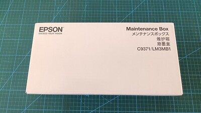 Epson Maintenance Box C9371 Wartungseinheit (C12C937181) _1.1_5