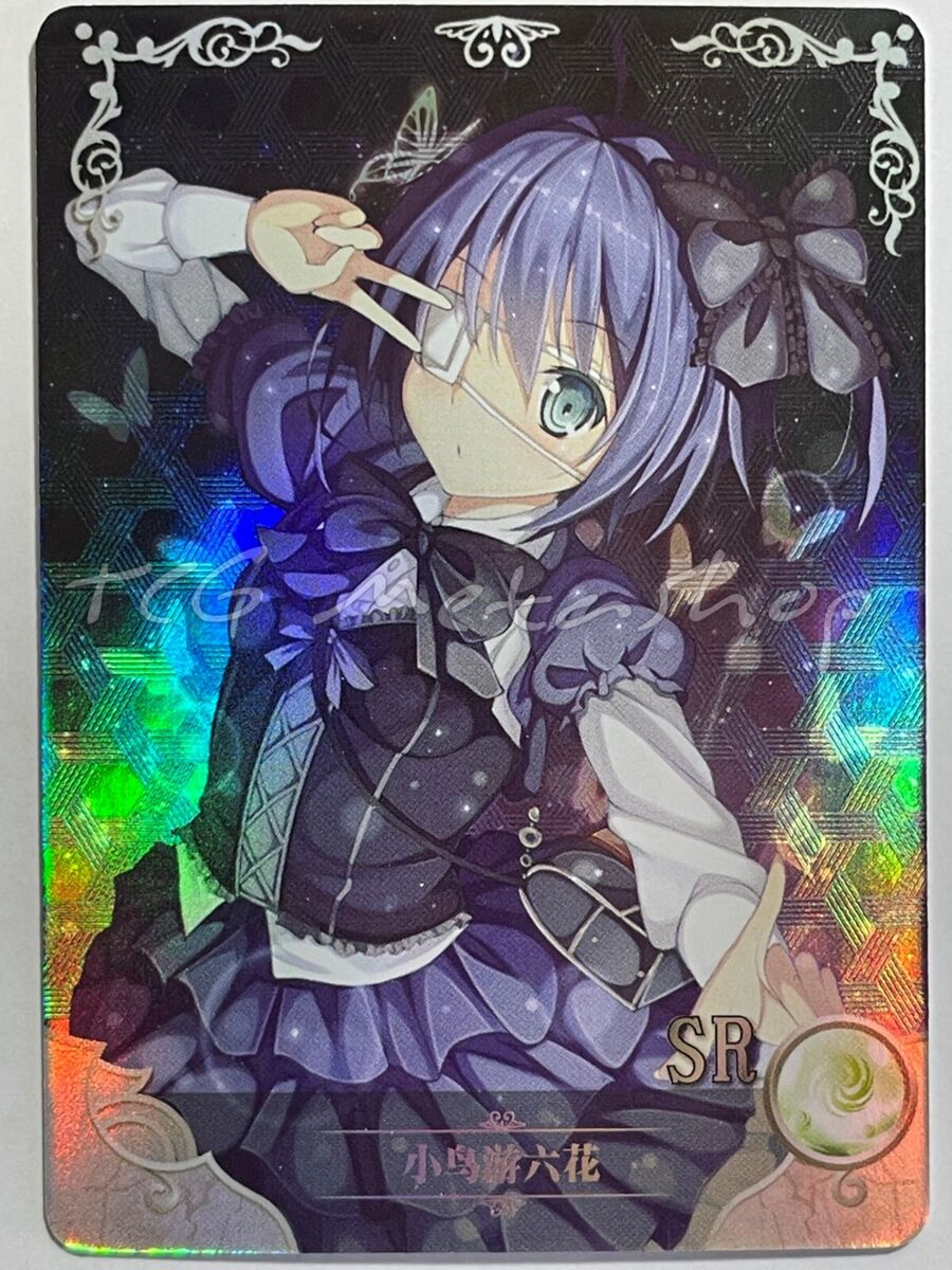 Sexy Card Love Chunibyo & Other Delusions Rikka Takanashi Goddess