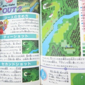 MARIO GOLF JAPAN COURSE Perfect Guide Book Nintendo Famicom 1987 Japan TK12