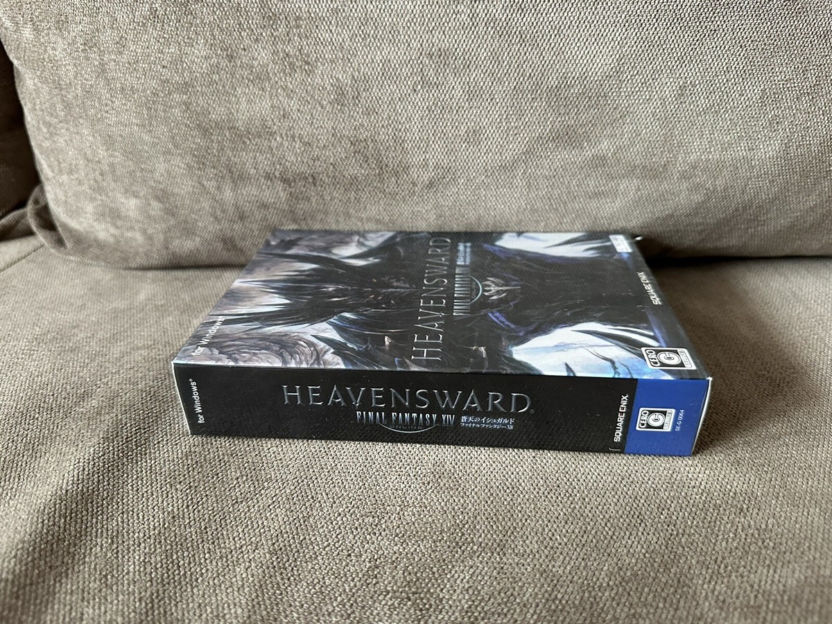 Final Fantasy XIV Online: Heavensward - Japanese Box Edition
