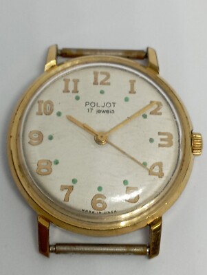 VINTAGE USSR Export POLJOT 17 jewels cal. 2609 gold plated AU10 working watch!