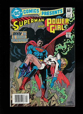 DC PRESENTS #56 (1983) NEWSSTAND SUPERMAN AND Power Girl ICONIC COVER