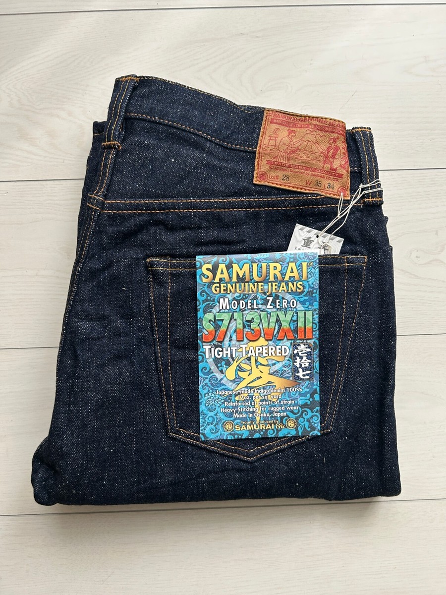 Samurai Jeans S713VX-II - 17oz Bushido Selvedge - Slim