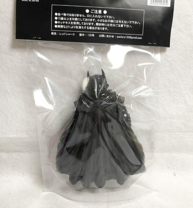 Berserk Exhibition Guts Sofubi BERSERKER ARMOR Soft Vinyl Figure