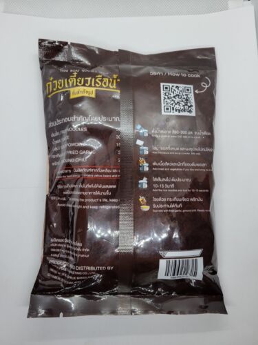 Thor Pak Thai Boat Noodle Kit Confezione da 6 pezzi - Foto 2 di 6