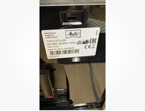 Melitta Caffeo CI E970