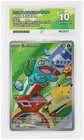 Pokemon Bulbasaur 037 Promo First Partner Illustration ACE 10 Perfect Subs