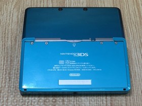 LG6463 With Defects - Nintendo 3DS Aqua Blue Console Nintendo Japan