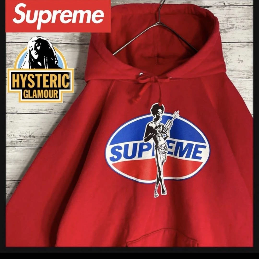Sweat à capuche homme Supreme M LTD Collaboration hystérique glamour sa fille difficile à trouver