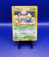 Jumpluff No. 189 Holo Rare Neo Revelation Set Japanese Pokemon Card TCG 2000