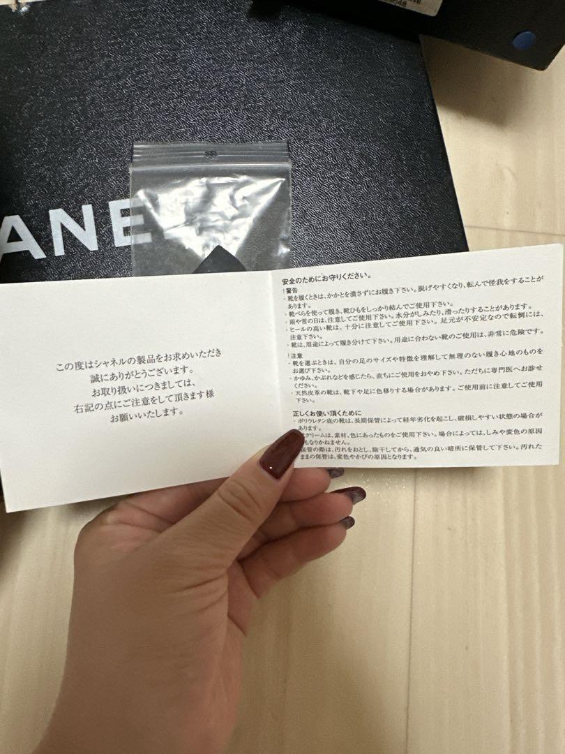 Chanel Pumps Shoes Coco Mark Brown Size 35.5 US About5.5 For Women thumbnail 7