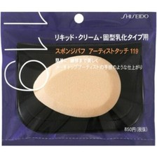 Shiseido Maquillaje Esponja Artista Touch Puff para Base Líquida 119 Japón