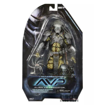 NECA Aliens VS. Predator 14th AVP Celtic 7in Action Figure Toy