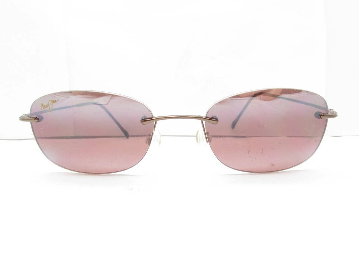 MAUI JIM MJ-453-23 SQUARE RIMLESS DESIGNER SUNGLASSES 50-20 