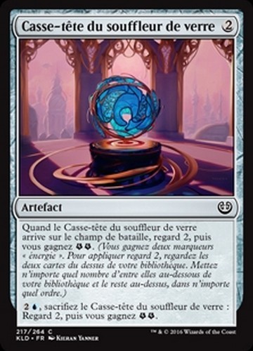 MTG Magic KLD - (x4) Glassblower's Puzzleknot/Casse-tête du souffleur, French/VF - Picture 1 of 1