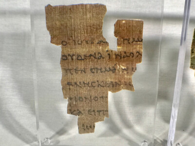 St John Fragment the Oldest New Testament Piece Papyrus Replica
