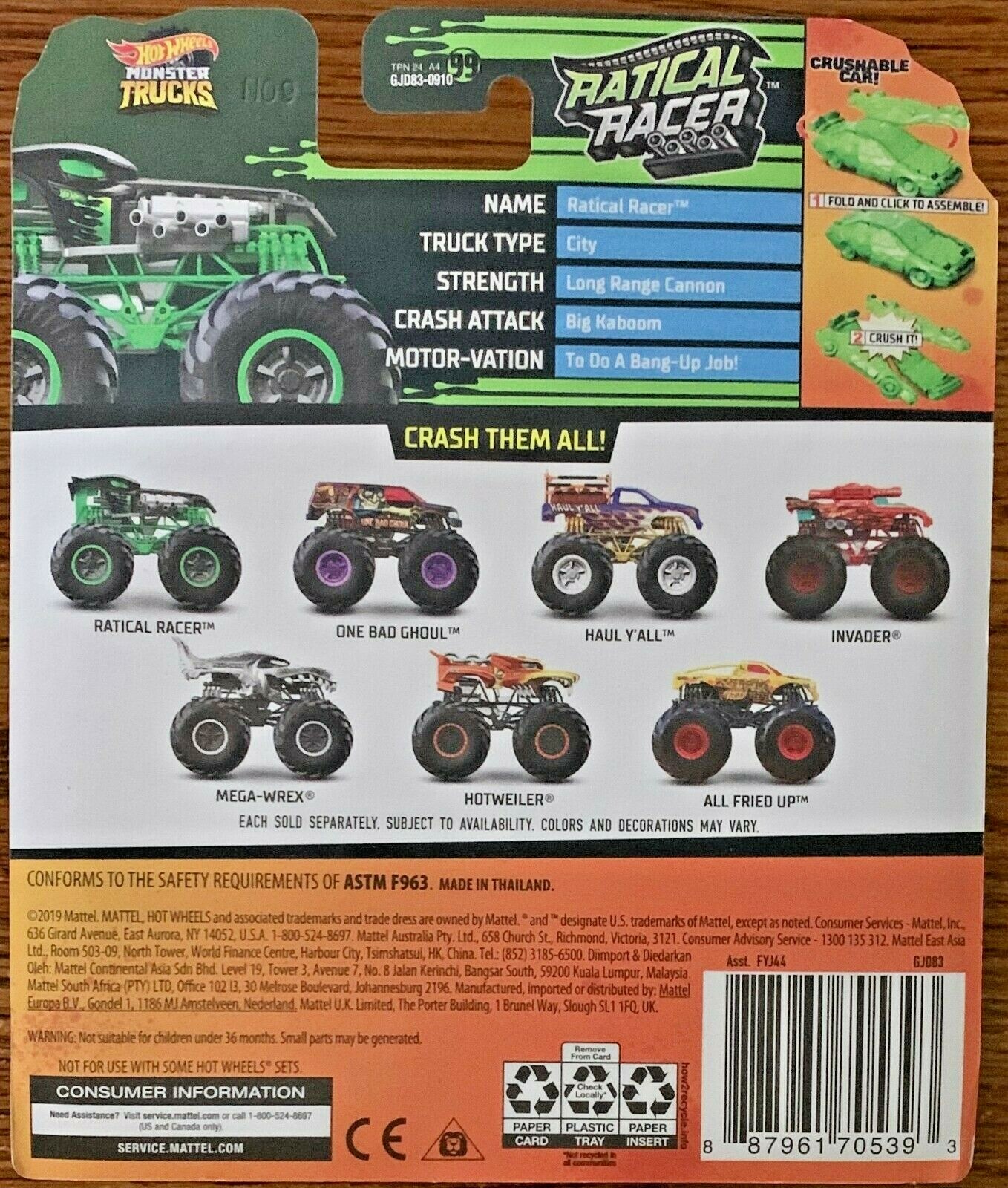 Picture 2 of 2