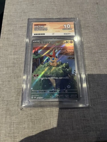 ACE 10 Victini 271/SV-P Promo Japanese Pokémon Card Card File Set GEM MINT