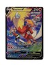Blaziken V TG14/TG30 Silver Tempest Trainer Gallery Near Mint NM - Pokemon TCG