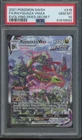 2021 Pokemon SWSH Evolving Skies Secret #218 Rayquaza Vmax Gem Mint PSA 10