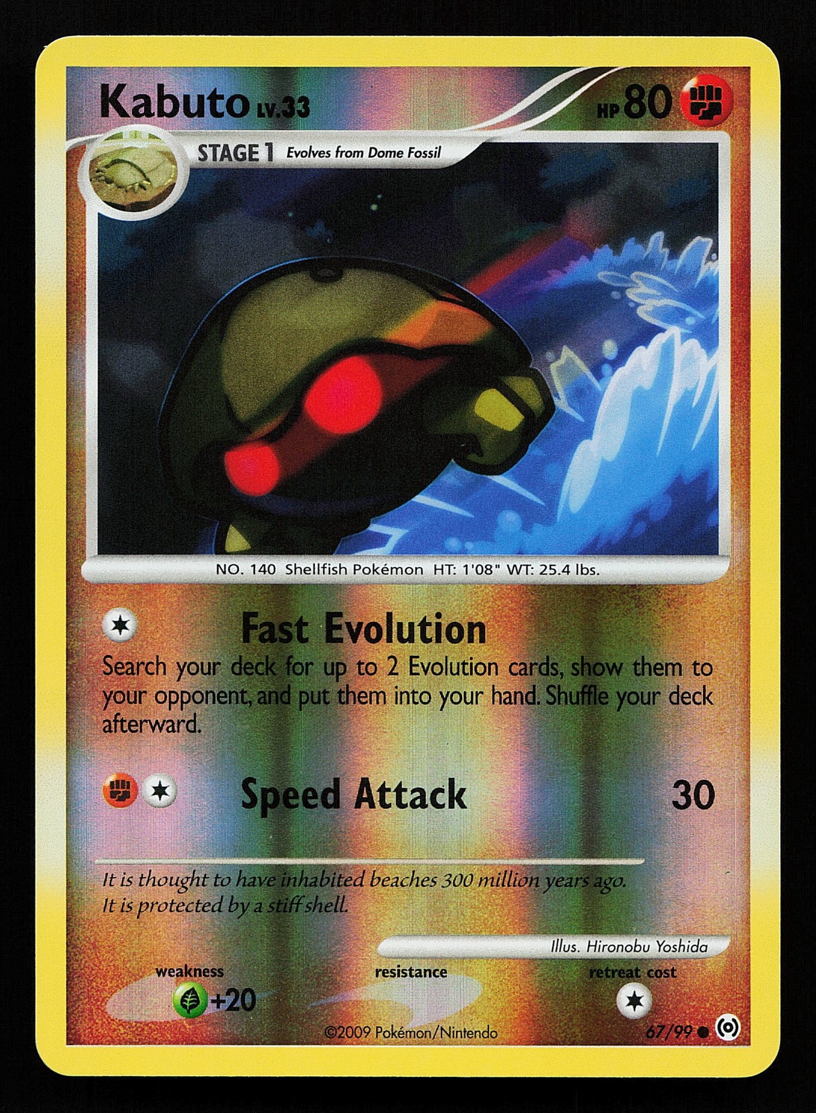 Kabuto 67/99 Reverse Holo Arceus Pokémon Card