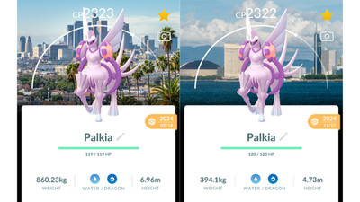  Non Shiny Origin Palkia Spacial Rend Background Pokemon GO  Registered Only