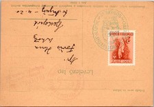 GOLDPATH: Hungary postal card 1939 to Austria special cancel CV921_P30