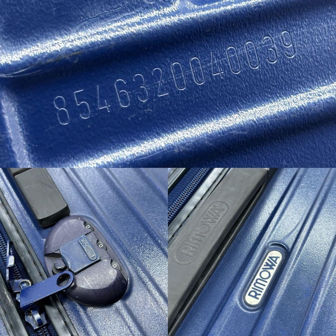 Rimowa Salsa 63L Blue 2-wheels Carry Case Suitcase 854.63 From