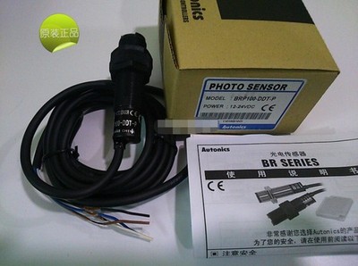 1PC New Autonics BRP100-DDT-P Sensor In Box &ex