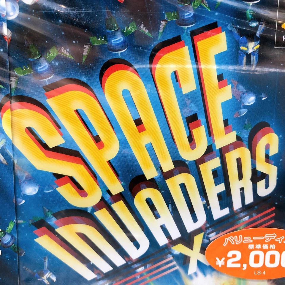 Playstation Space Invaders X PS1 Taito Shooting Japan Game Sealed New - Image 2 of 4