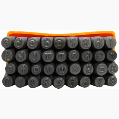 36 PCS 1/4'' 6mm Metal Punch Stamp LOWER CASE Letter Number Marking Ingot Jewelry