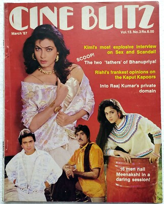 Cineblitz März 1987 Kimi Katkar Meenakshi Sheshadri Rishi Kapoor Bhanupriya