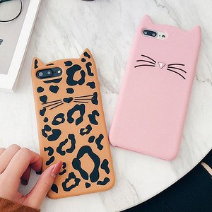 coque chat silicone iphone 7