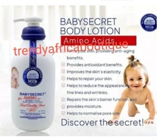  Baby SECRET Milk Amino Acid Baby Lotion 400ml X 1 Infant Zero Month & Up👌