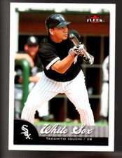 2007 Fleer Baseball Pick Complete Your Set #245-430 RC Stars 🔥⚾🔥